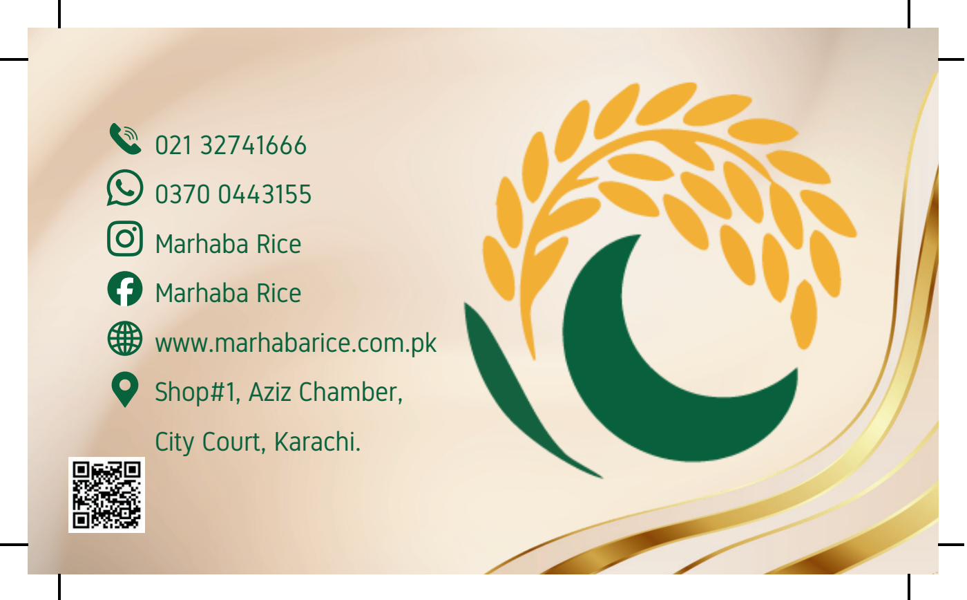 Marhaba Rice Logo